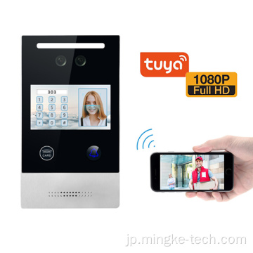 Tuya Door Phone Intercom Androidシステムビデオドアベル